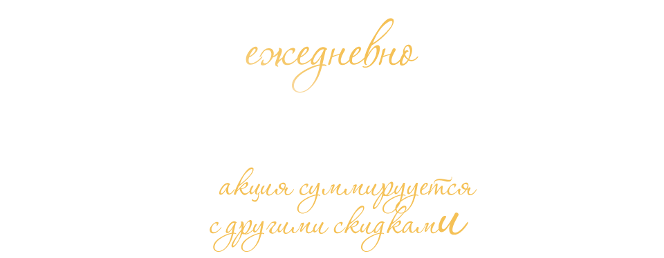Подарки Подарки