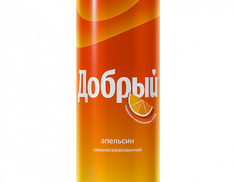 Добрый апельсин 0.33